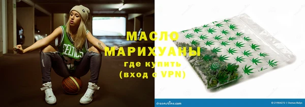 mdpv Балабаново